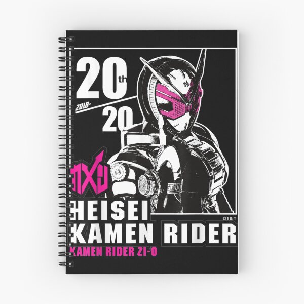 Item preview, Kamen Rider ZiO Heisei Rider Anniversary designed and sold by LilaDabrowska.
