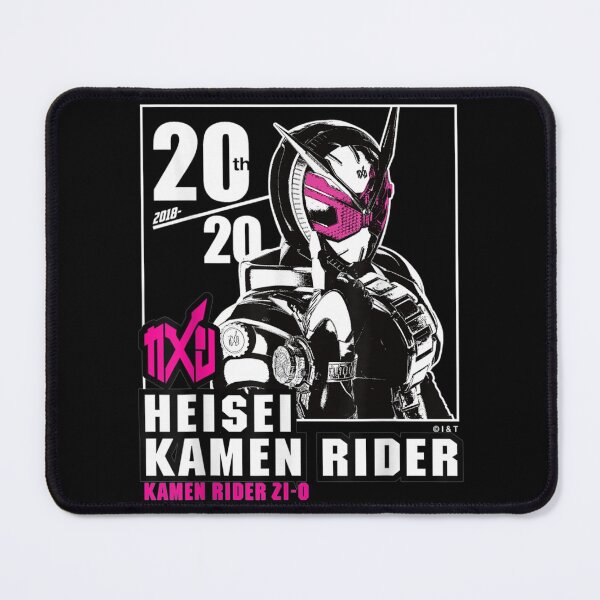 Item preview, Kamen Rider ZiO Heisei Rider Anniversary designed and sold by LilaDabrowska.