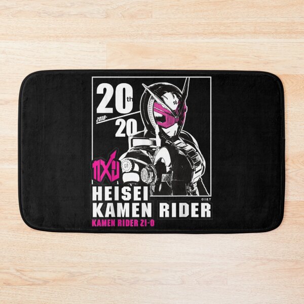 Item preview, Kamen Rider ZiO Heisei Rider Anniversary designed and sold by LilaDabrowska.