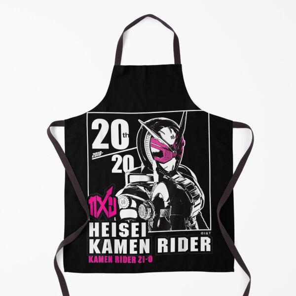 Item preview, Kamen Rider ZiO Heisei Rider Anniversary designed and sold by LilaDabrowska.
