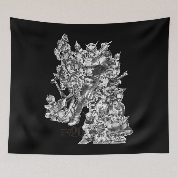Item preview, Kamen Rider ZIO  Heisei Rider 20th Anniversary designed and sold by LilaDabrowska.