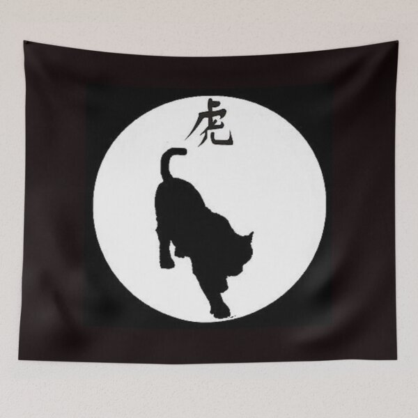 Item preview, Chinese New Year, Year Of The Tiger- Tiger (虎 / Hǔ) 2022 New Year Apparel. designed and sold by lduke47.