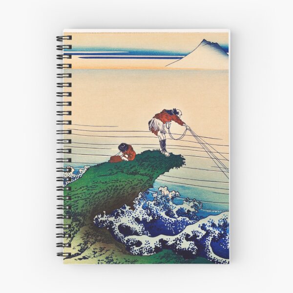Item preview, Koshu Kajikazawa | An Illustration of A Fisherman By Katsushika Hokusai designed and sold by AzRedB.