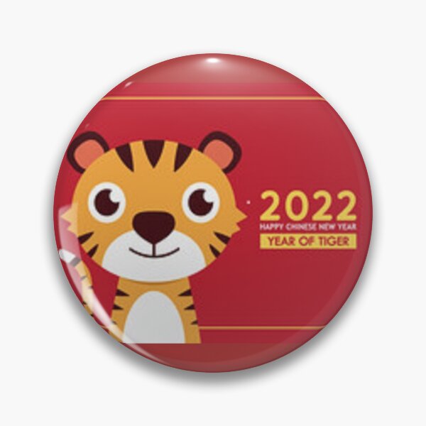 Item preview, Chinese New Year, Year Of The Tiger -Tiger, 虎 / Hǔ, New Year Apparel And Decor. designed and sold by lduke47.