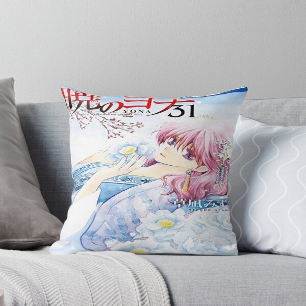 Artikelvorschau, Akatsuki no Yona entworfen und verkauft von Special-A-2021.
