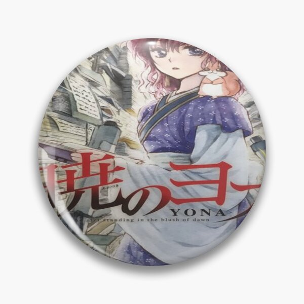 Item preview, Akatsuki no Yona designed and sold by Special-A-2021.
