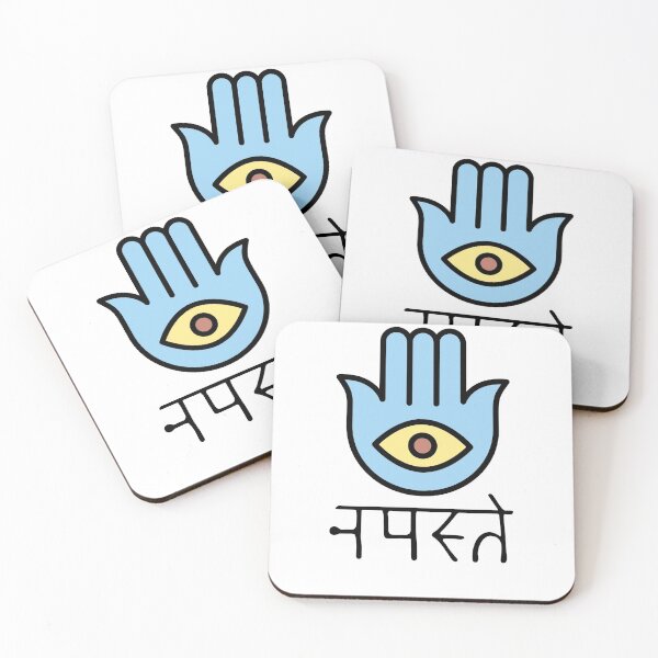 Item preview, Namaste light designed and sold by Container  of Dreams.