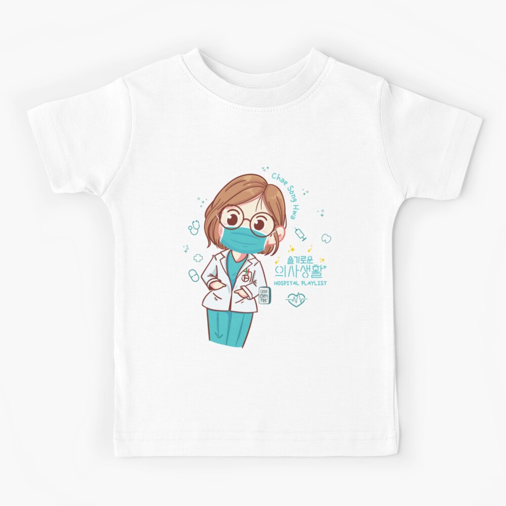 yulje medical center t shirt