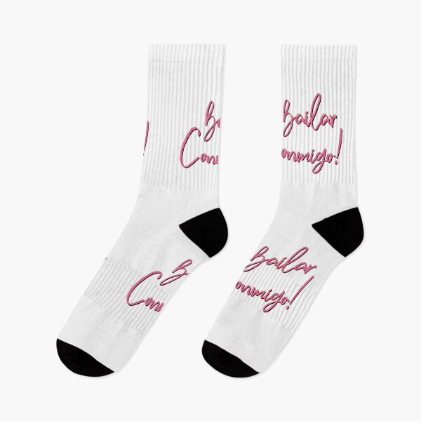 Item preview, Bailar Conmigo Dance With Me Spanish Love! designed and sold by Legit Hooligan.