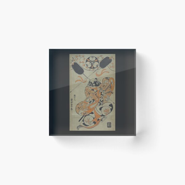 Item preview, Vintage Japanese Yokai Demon Spear Dance designed and sold by TheAplus.