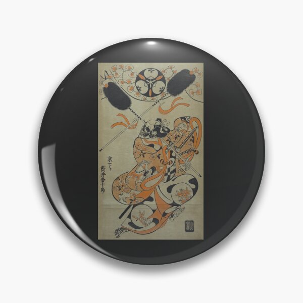 Item preview, Vintage Japanese Yokai Demon Spear Dance designed and sold by TheAplus.