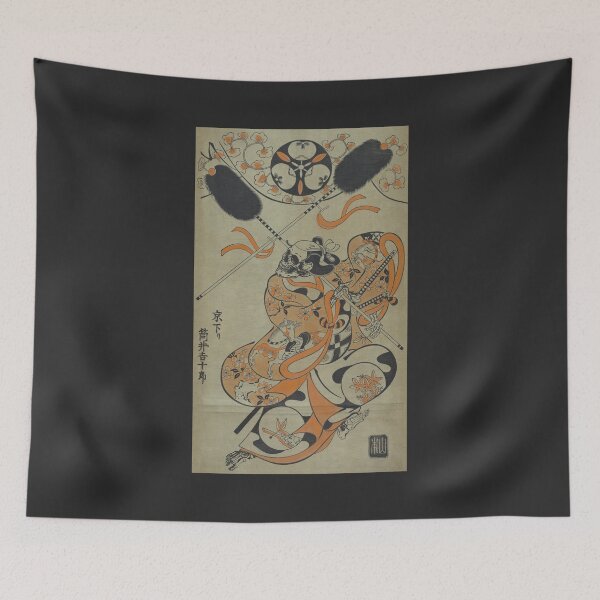 Item preview, Vintage Japanese Yokai Demon Spear Dance designed and sold by TheAplus.