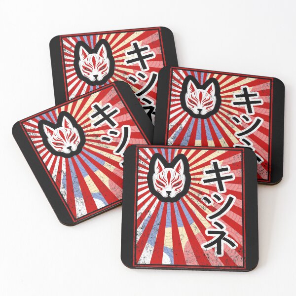 Aperçu de l'œuvre Renard japonais Kitsune Kitsunetsuki Oni Masque taille M/L créée et vendue par TheAplus.