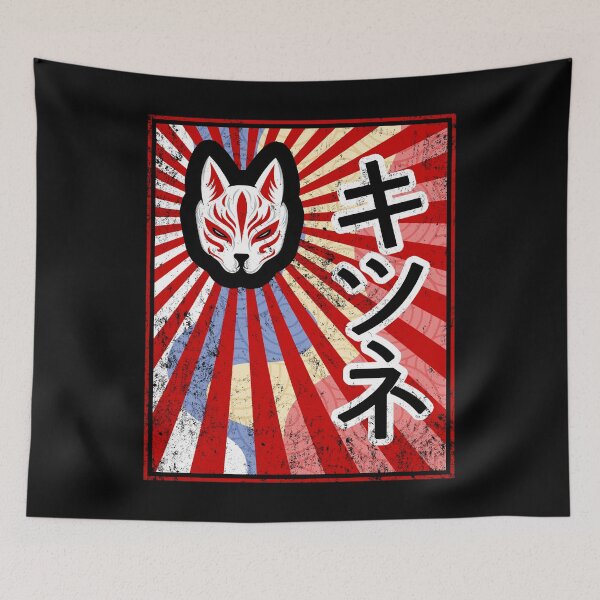 Item preview, Japanese Kitsune Fox Kitsunetsuki Oni Mask designed and sold by TheAplus.