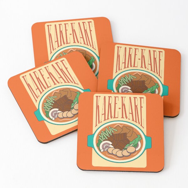 Item preview, Kare-Kare designed and sold by defpoint.