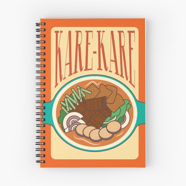 Item preview, Kare-Kare designed and sold by defpoint.