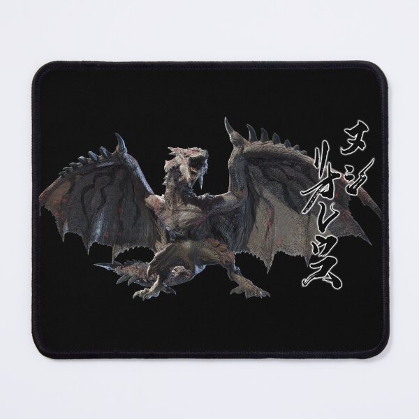 Item preview, Apex Rathalos "The Emperor of Sky" designed and sold by regista.