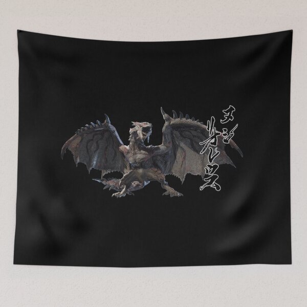 Item preview, Apex Rathalos "The Emperor of Sky" designed and sold by regista.
