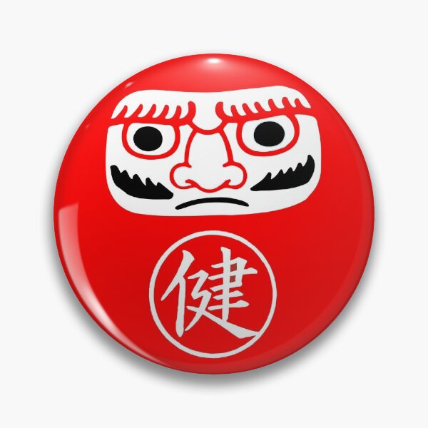Item preview, Japanese Health Symbol Daruma designed and sold by Minnesnowta.