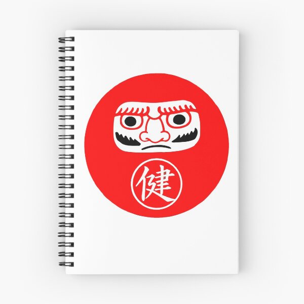 Item preview, Japanese Health Symbol Daruma designed and sold by Minnesnowta.