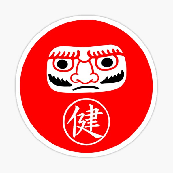 Item preview, Japanese Health Symbol Daruma designed and sold by Minnesnowta.