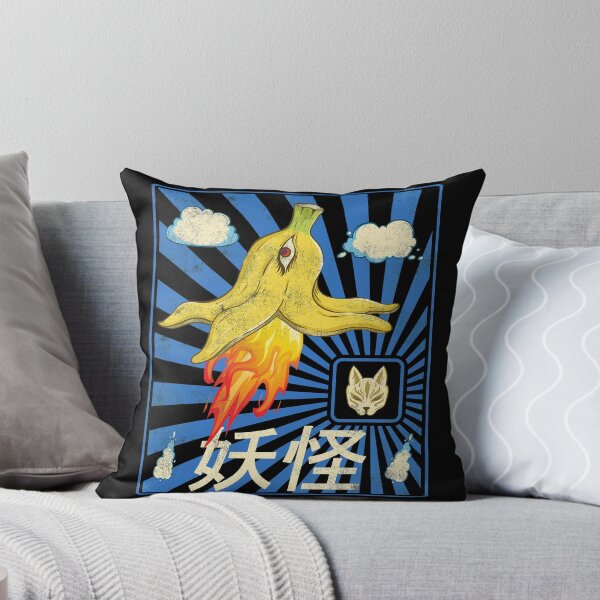 Item preview, Japanese Manga Yokai Demon Flying Banana Oni designed and sold by TheAplus.