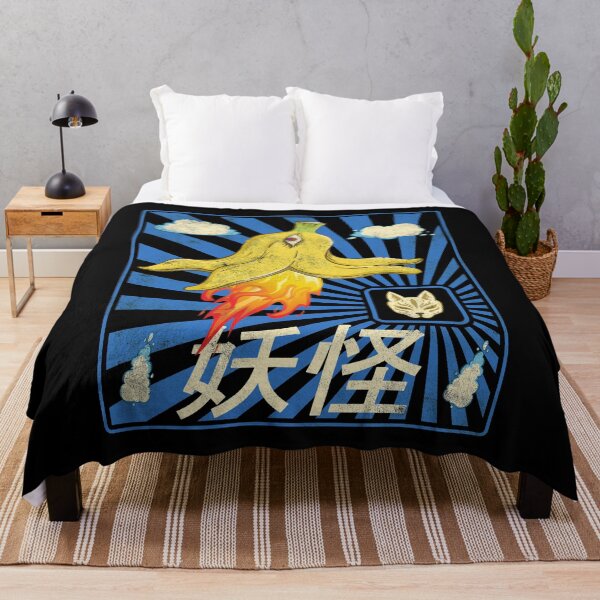 Item preview, Japanese Manga Yokai Demon Flying Banana Oni designed and sold by TheAplus.