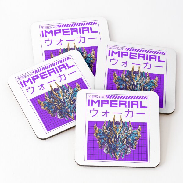 Item preview, Imperial Mecha Japanese Art designed and sold by TheHillSpruce.