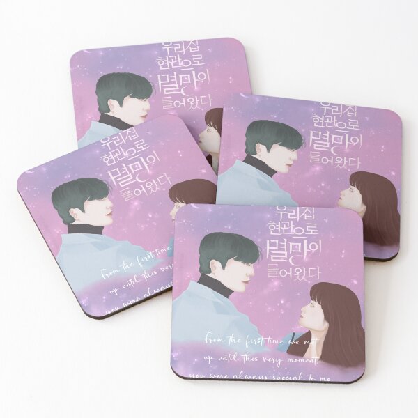 Item preview, You're always special designed and sold by GigiGdrawings.