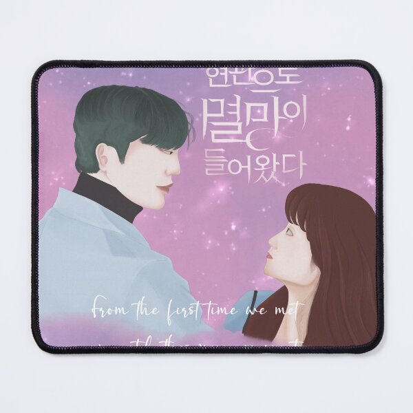 Item preview, You're always special designed and sold by GigiGdrawings.