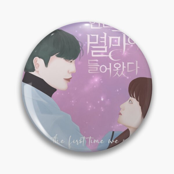 Item preview, You're always special designed and sold by GigiGdrawings.