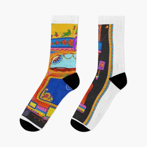 Item preview, Pakistani truck art designed and sold by Zarnish71.