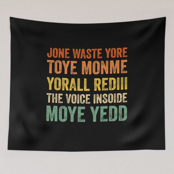 Item preview, Jone Waste Yore Toye  designed and sold by Pun&Done.