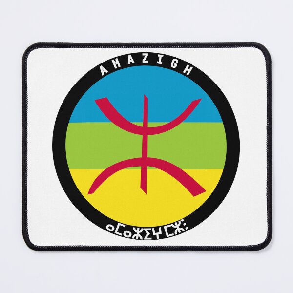 Item preview, My Berber Identity designed and sold by Fed Sher.