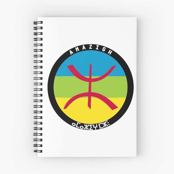 Item preview, My Berber Identity designed and sold by Fed Sher.