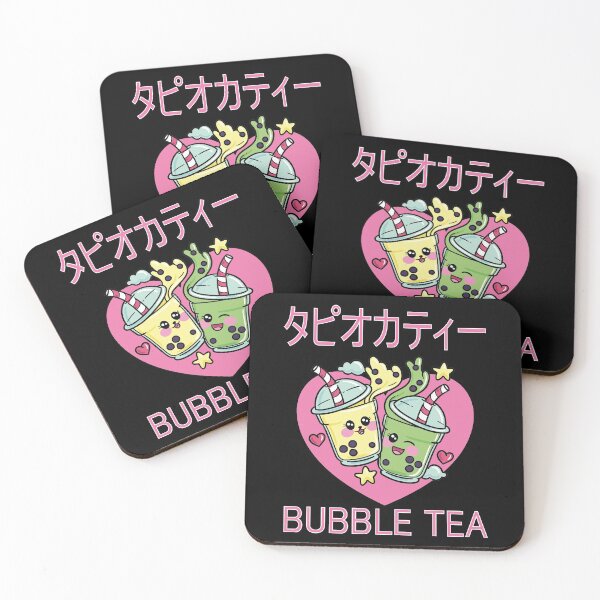 Item preview, Bubble tea kawaii cute Japanese letters anime lover cartoon I love Bubble tea kawaii cute japanese anime designed and sold by jojocat90.