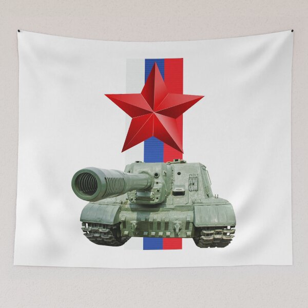 Item preview, Russian Military Tank Destroyer!!! designed and sold by DigitalArtQueen.