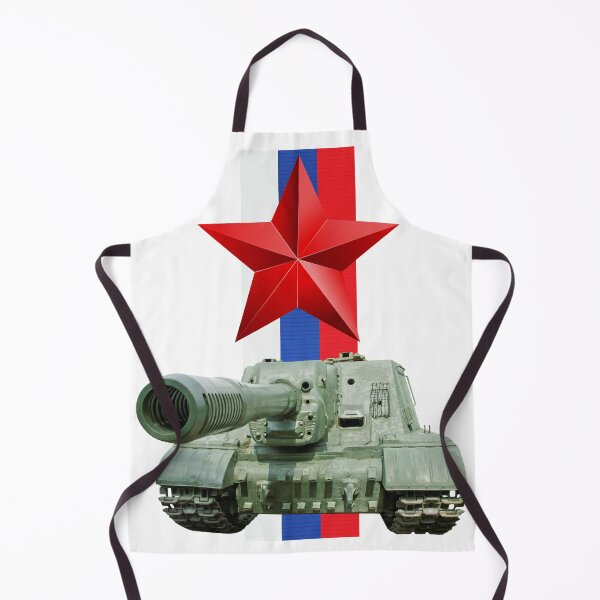 Item preview, Russian Military Tank Destroyer!!! designed and sold by DigitalArtQueen.