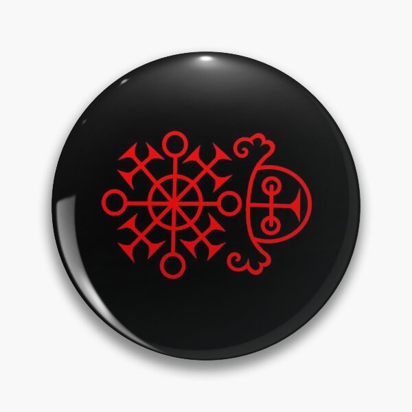 Item preview, Volak sigil - Goetia (uncircled / red) designed and sold by Shadow Kingdom.