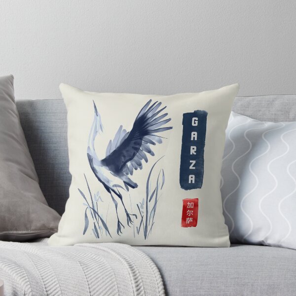 Item preview, El japonés Garza designed and sold by BailemosBachata.