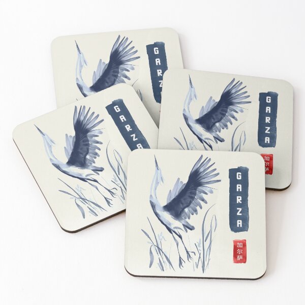 Item preview, El japonés Garza designed and sold by BailemosBachata.