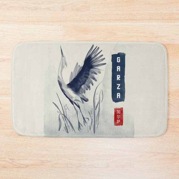 Item preview, The Japanese Garza designed and sold by BailemosBachata.