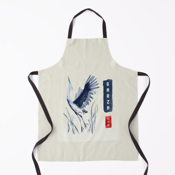 Item preview, The Japanese Garza designed and sold by BailemosBachata.