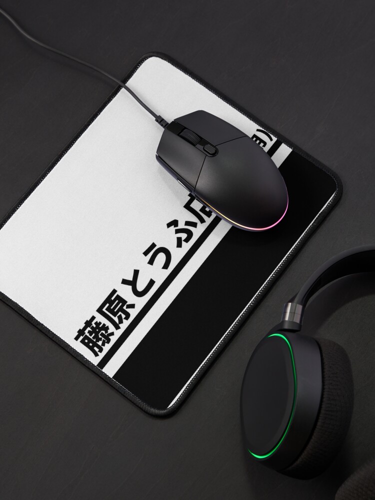 Hajime no Ippo - New Challenger For the real Fan Mouse Pad by DavidWashi