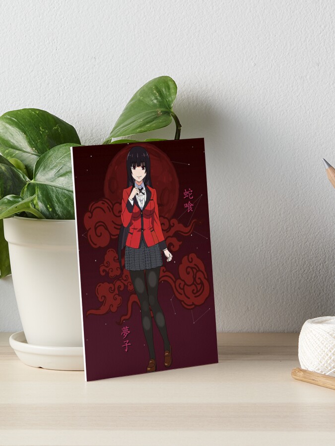 Yomozuki Runa Art Board Print for Sale by reelanimedragon