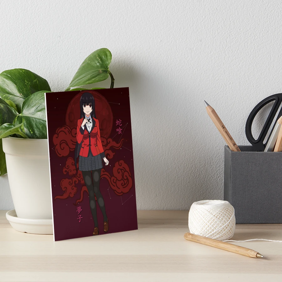 Jabami Yumeko