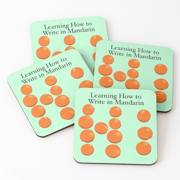 Item preview, How to Write in Mandarin designed and sold by aribluestein.