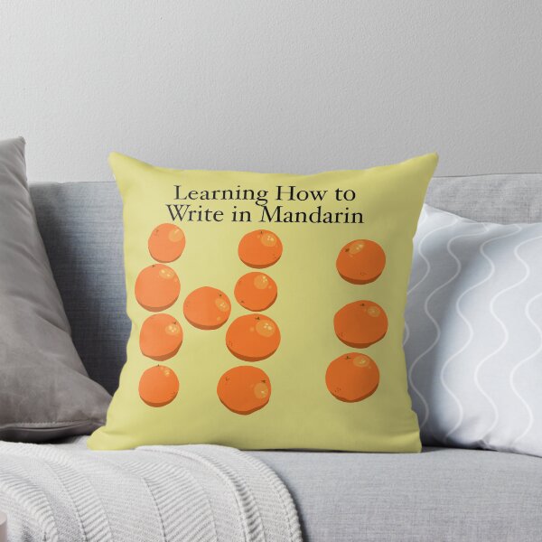 Item preview, How to Write in Mandarin designed and sold by aribluestein.