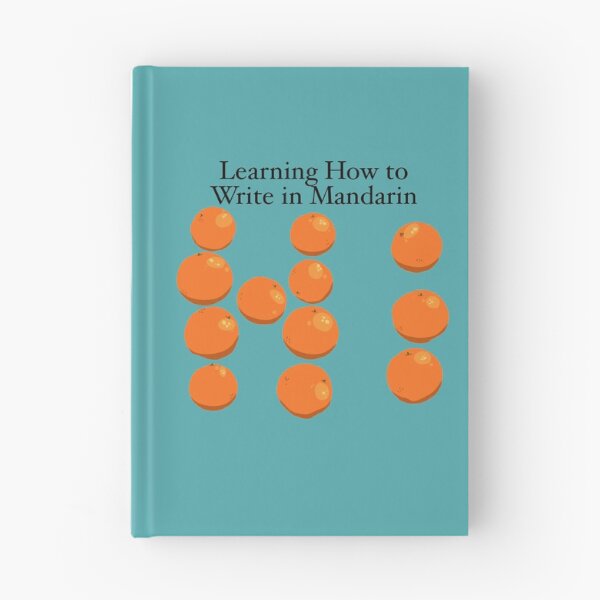 Item preview, How to Write in Mandarin designed and sold by aribluestein.