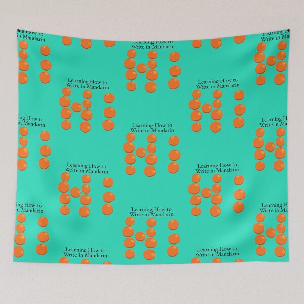 Item preview, How to Write in Mandarin designed and sold by aribluestein.